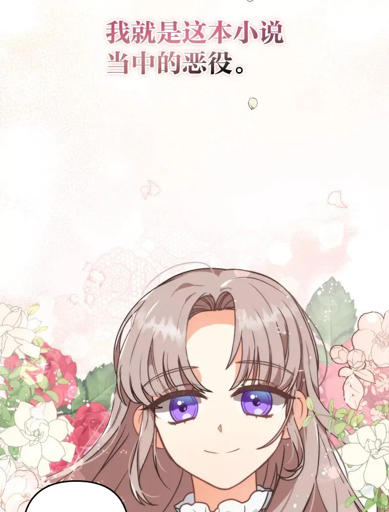 1.专心当好人25