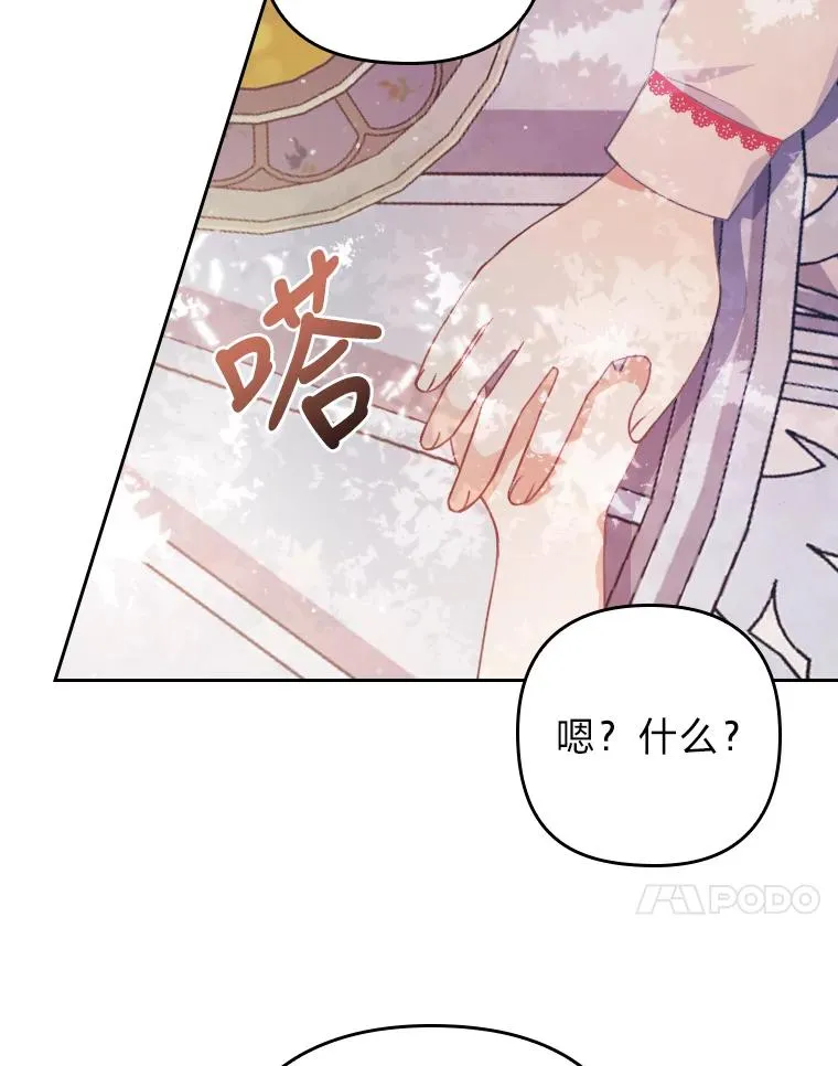 1.专心当好人114