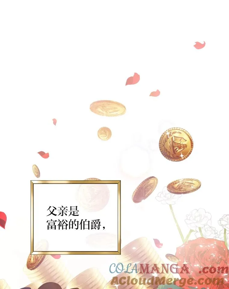 1.专心当好人12