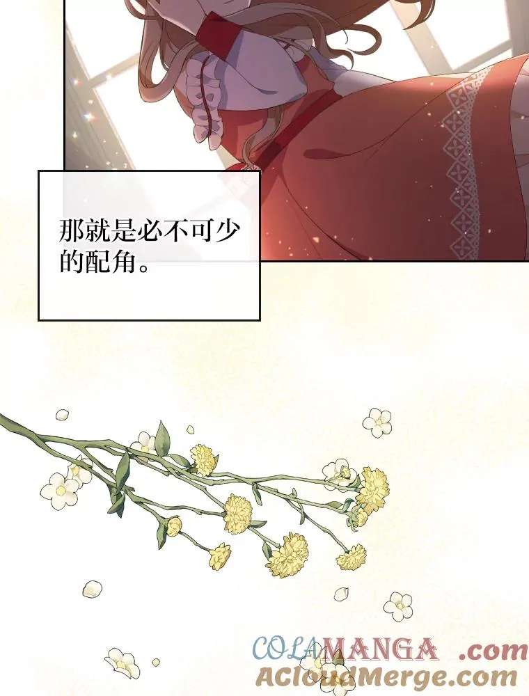 1.专心当好人24