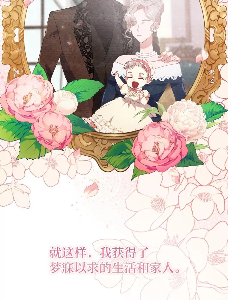 1.专心当好人15