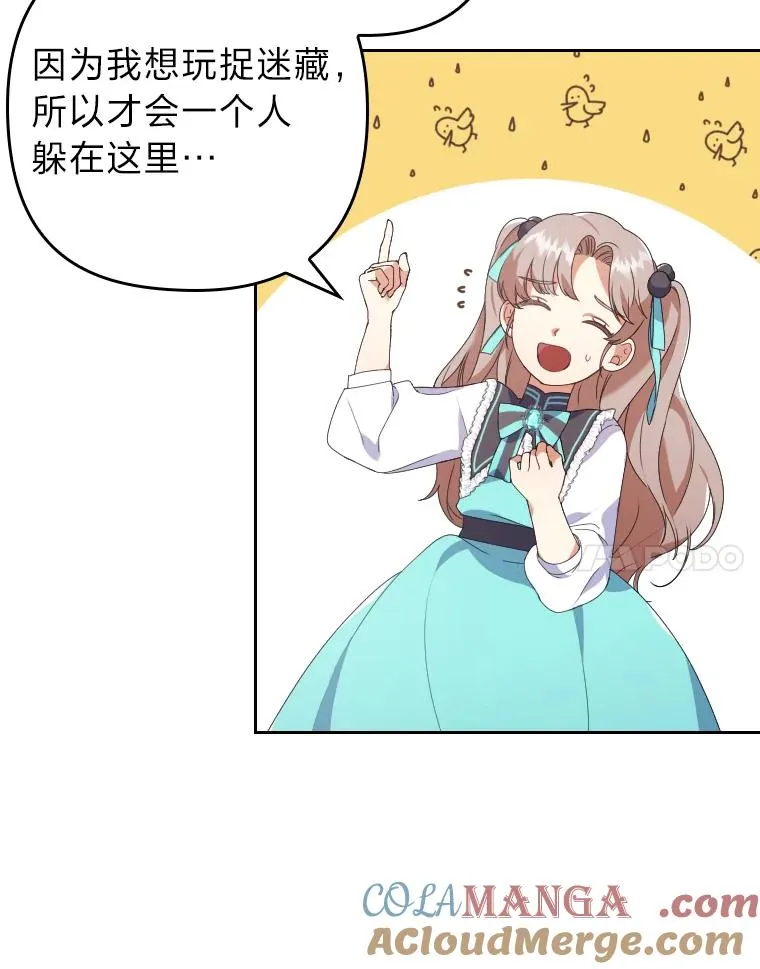 2.两面派少爷44