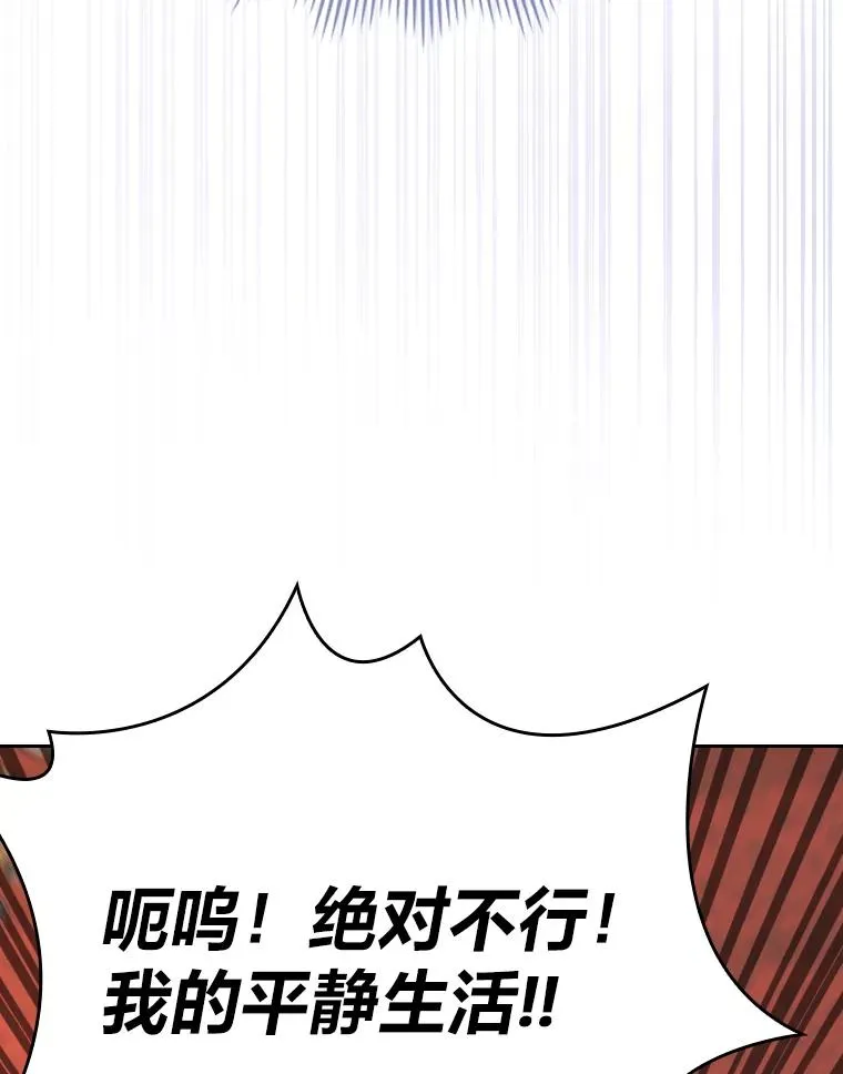 1.专心当好人45