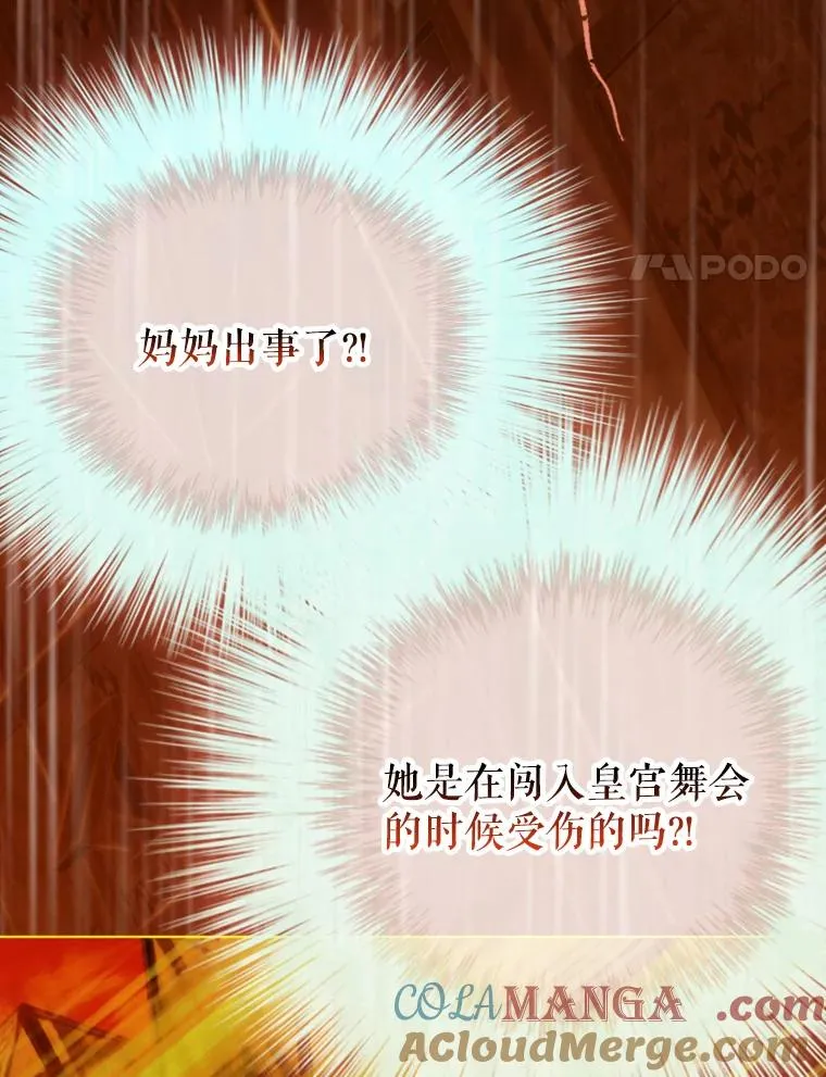 4.人口买卖36