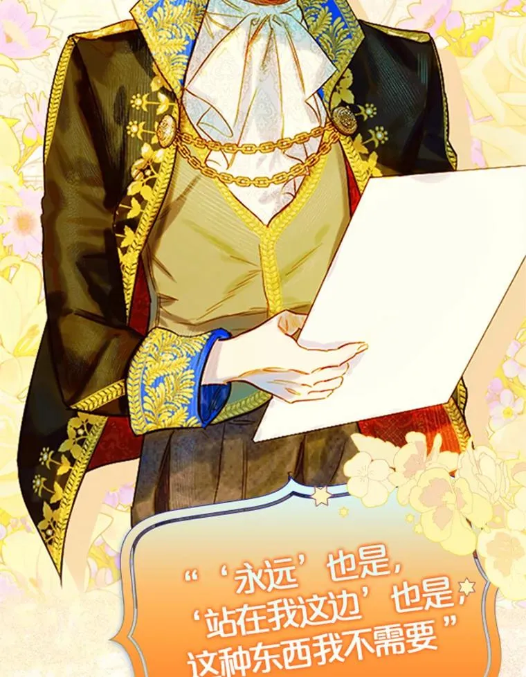 人物介绍21