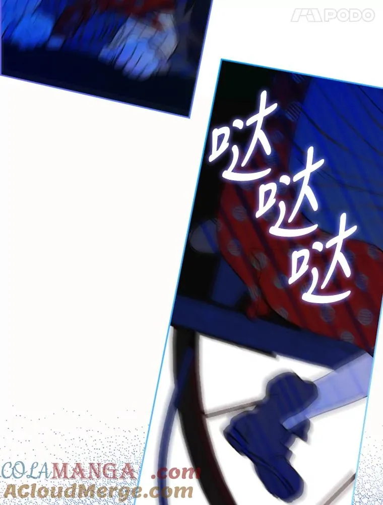 4.人口买卖88