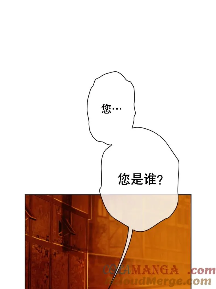 4.人口买卖12