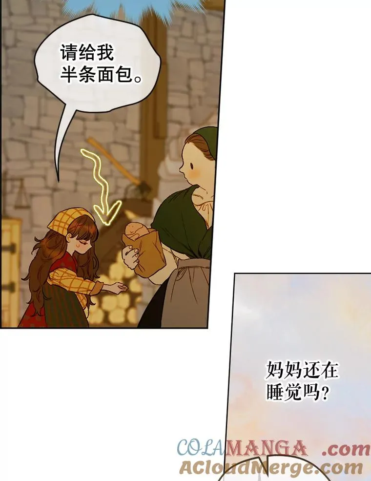 1.美丽的妈妈76