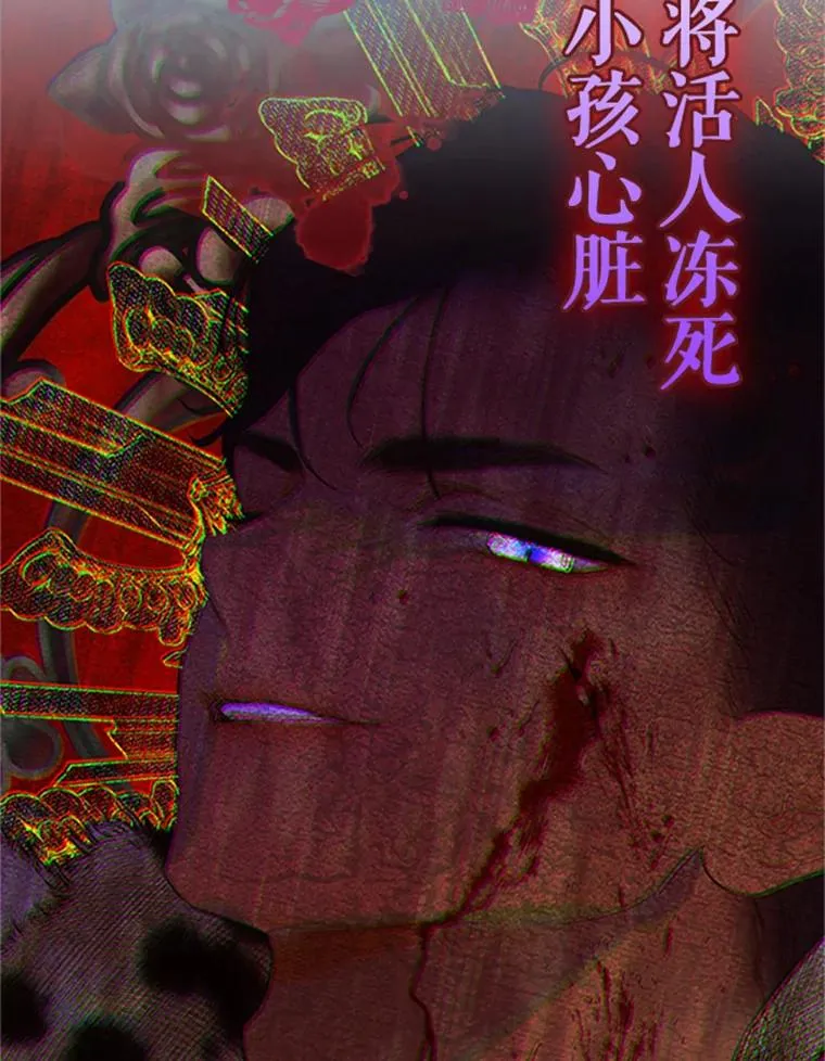 人物介绍17