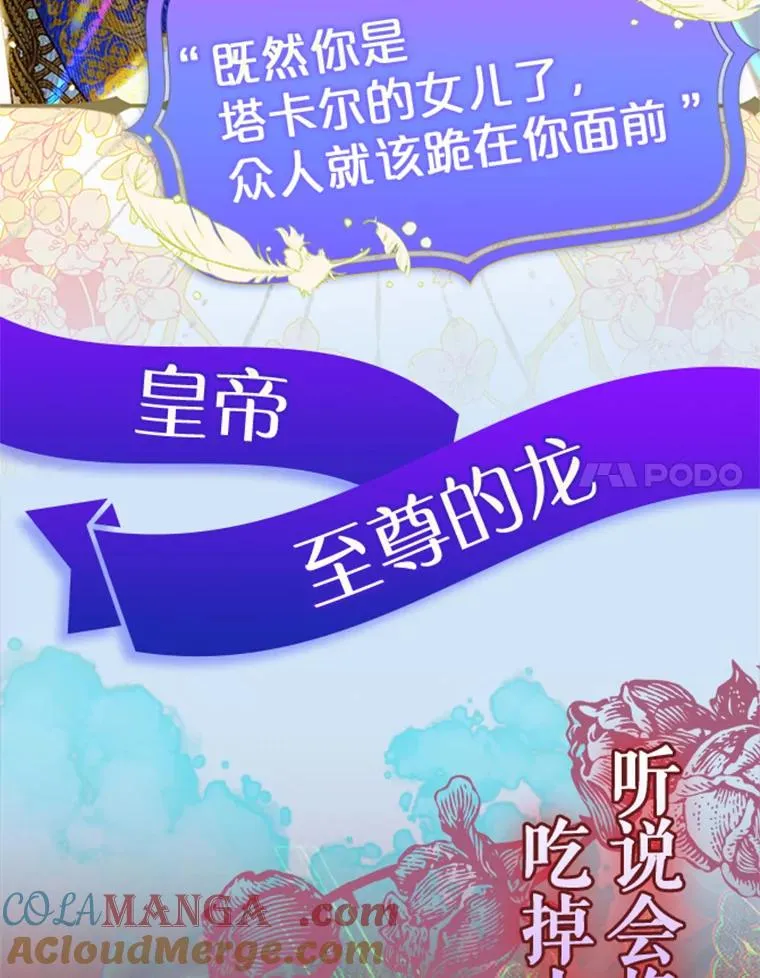 人物介绍16