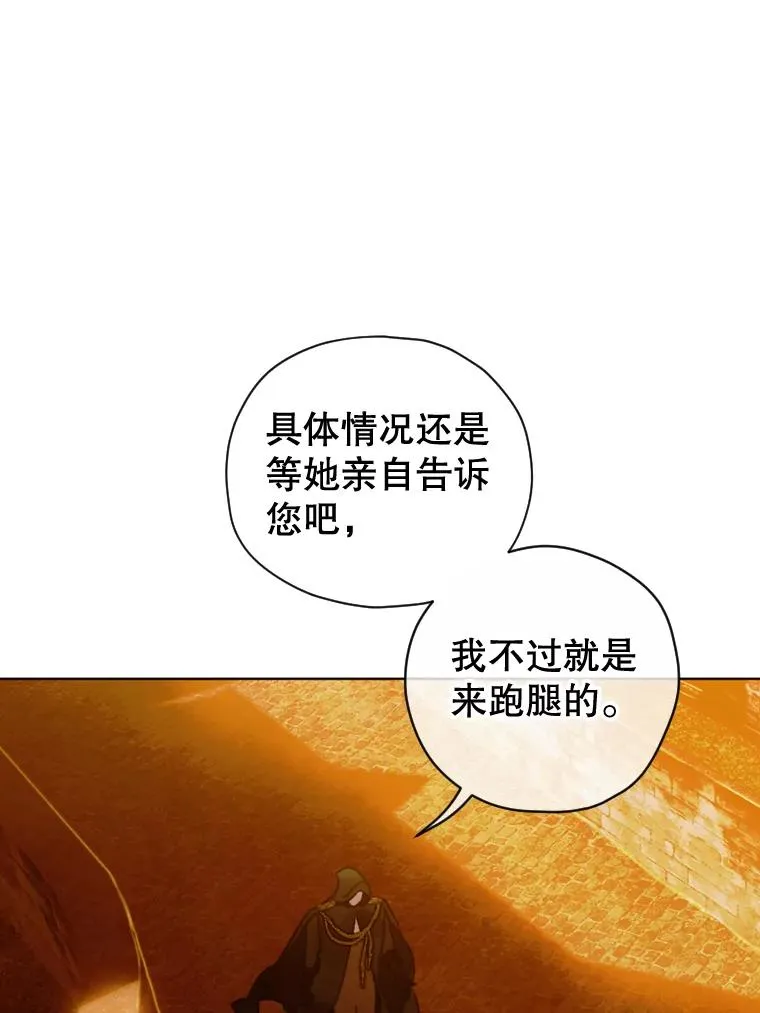 4.人口买卖18