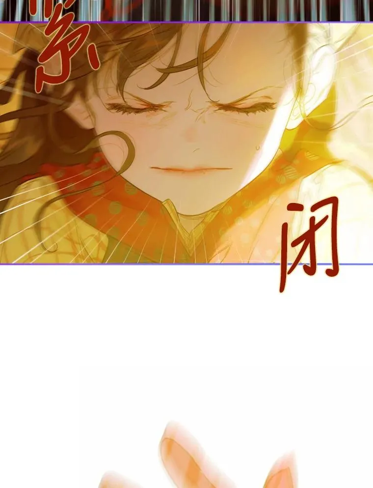 2.性情大变61