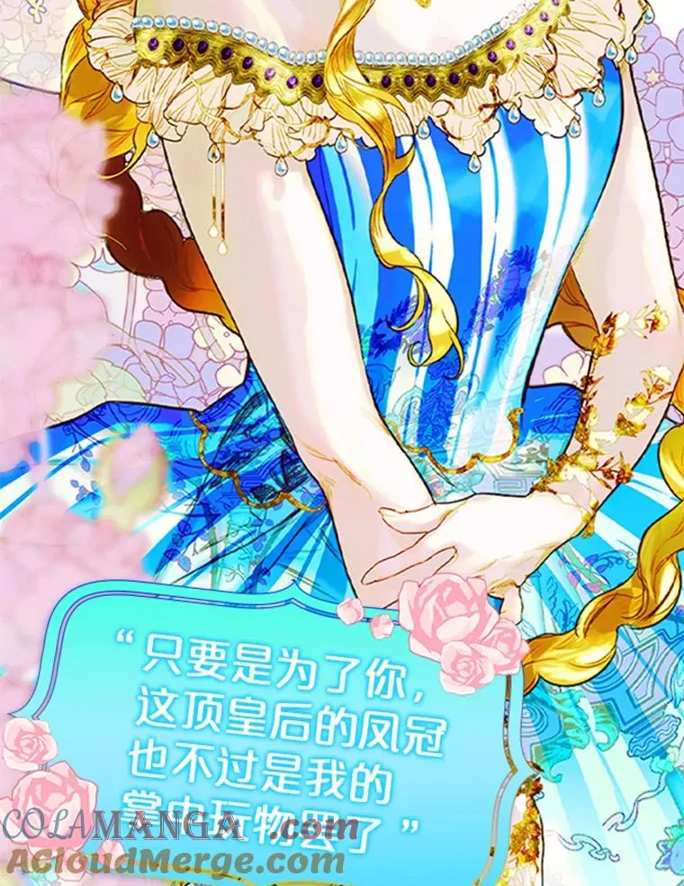 人物介绍8