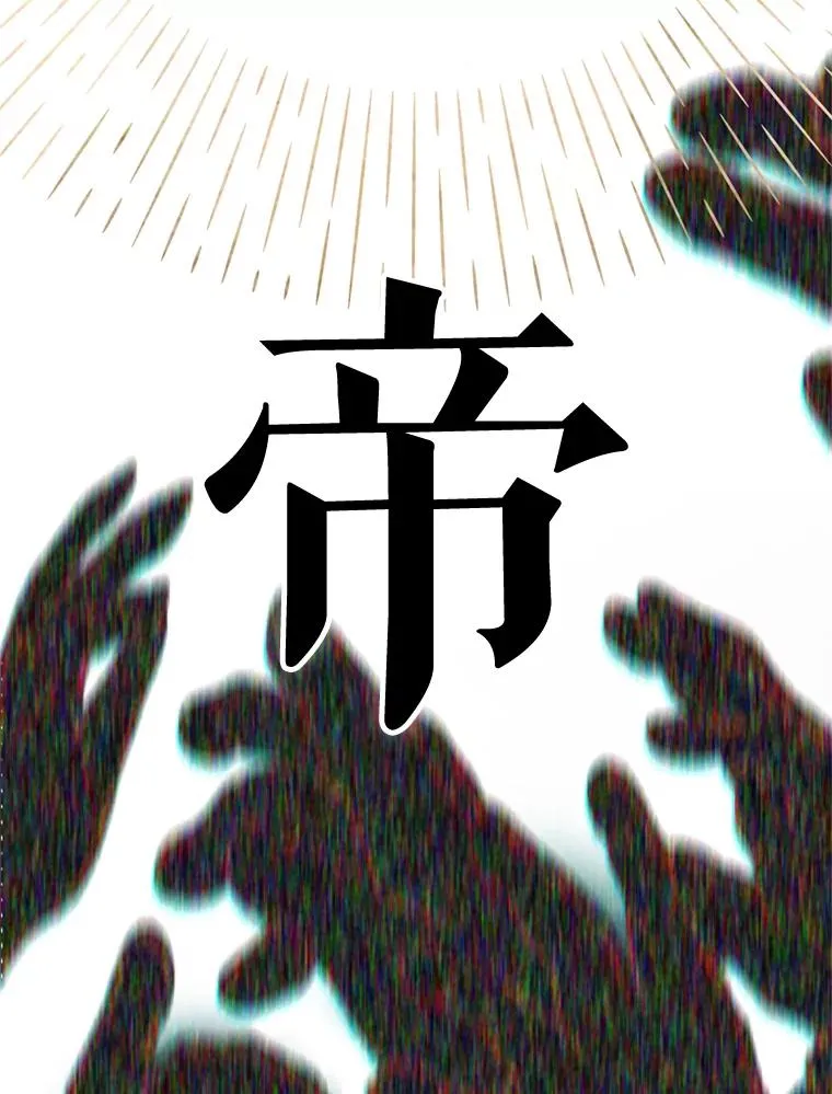 3.妈妈的谎言15