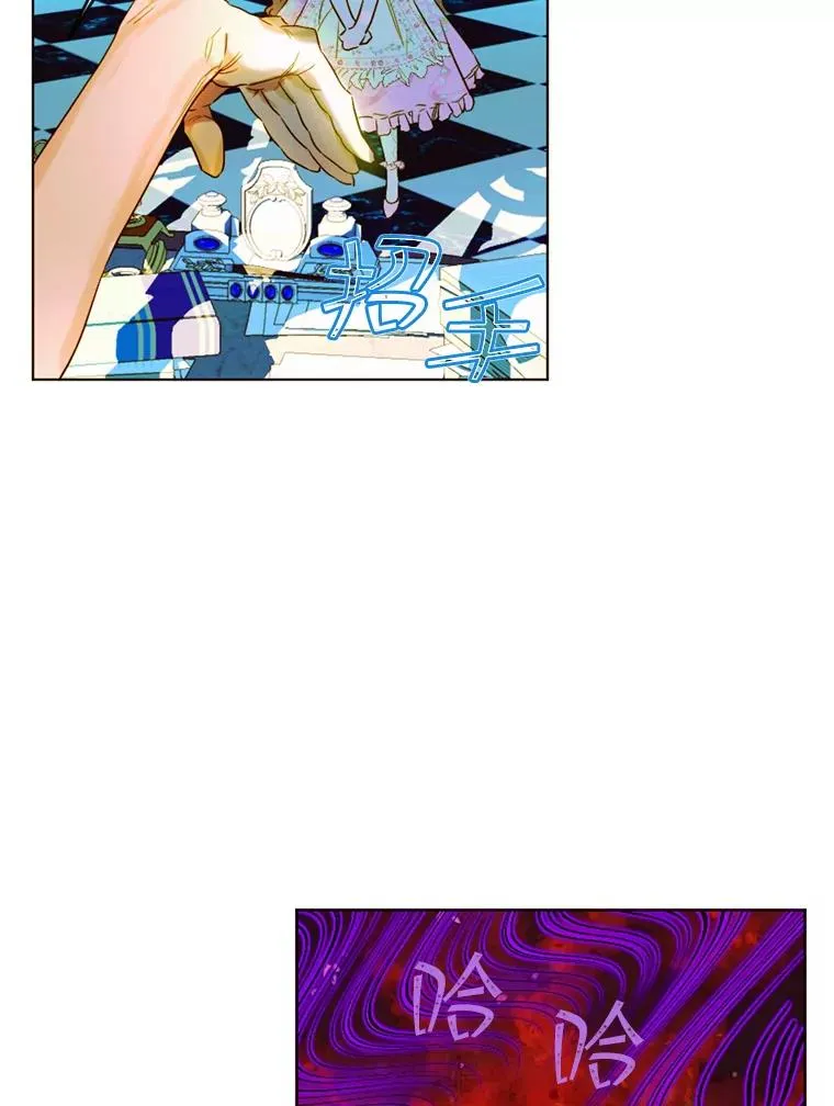 8.独闯办公室35