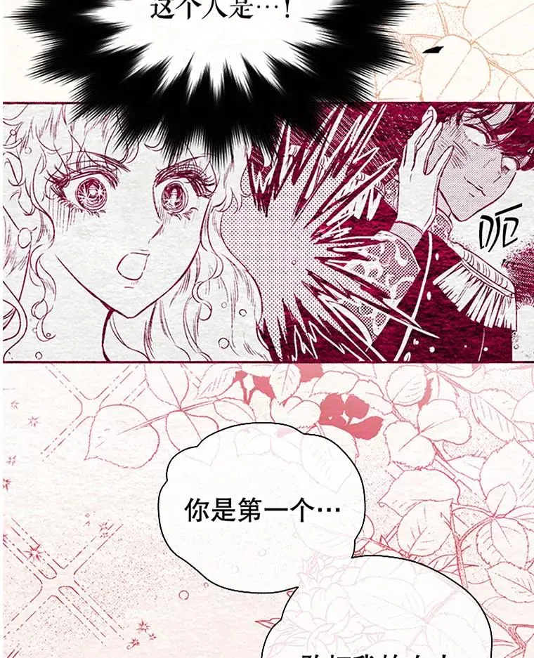 4.人口买卖138