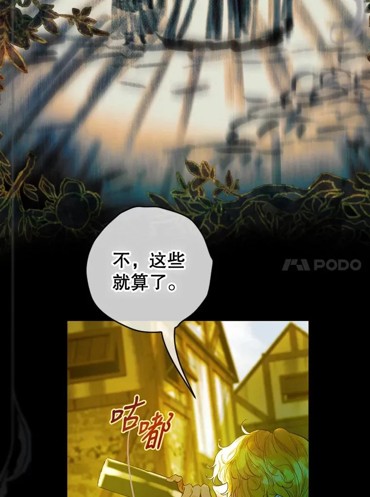 1.美丽的妈妈9