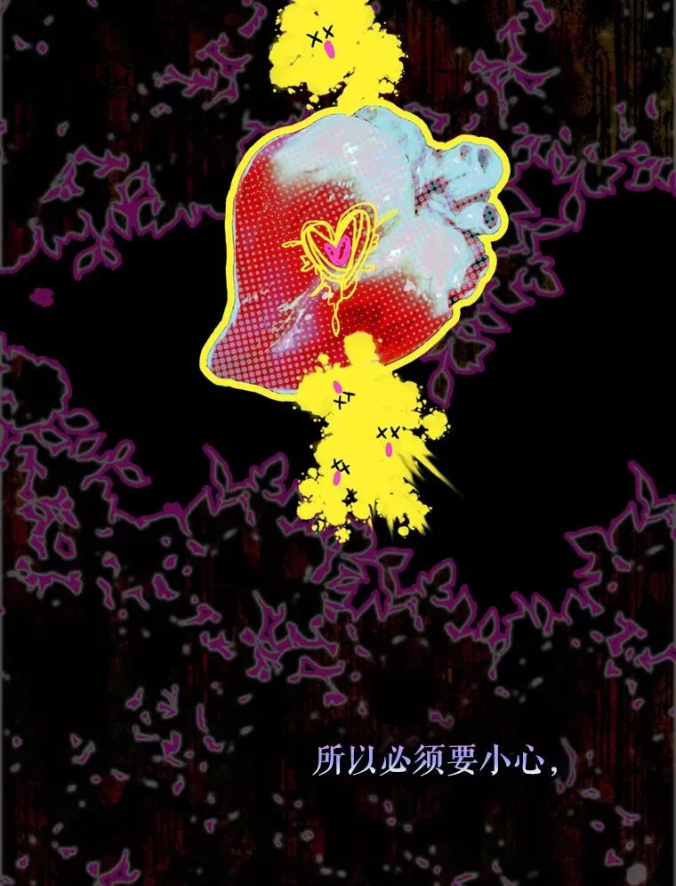4.人口买卖119