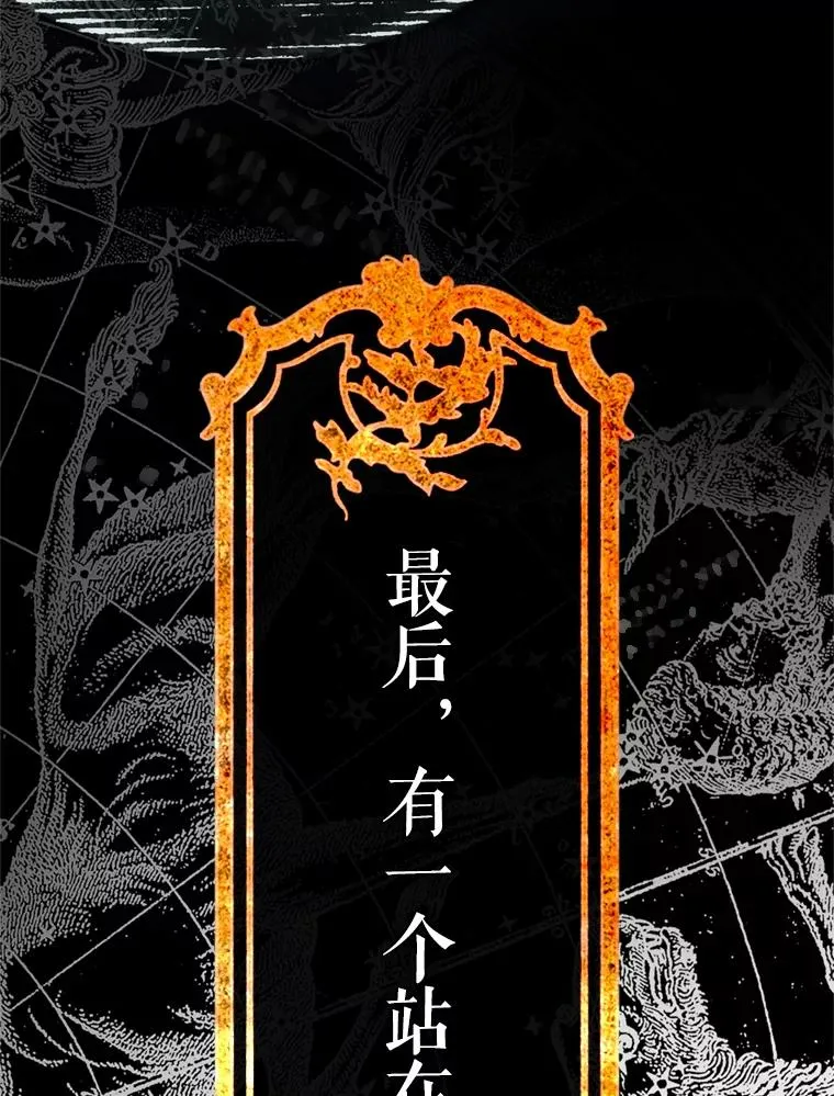 3.妈妈的谎言10