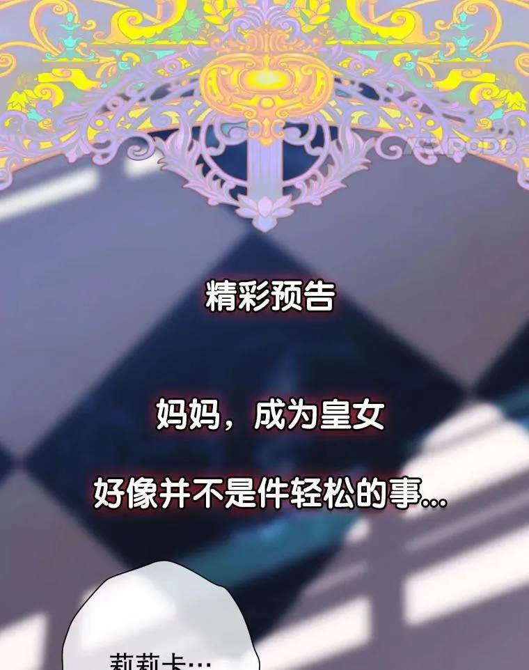 5.契约结婚126