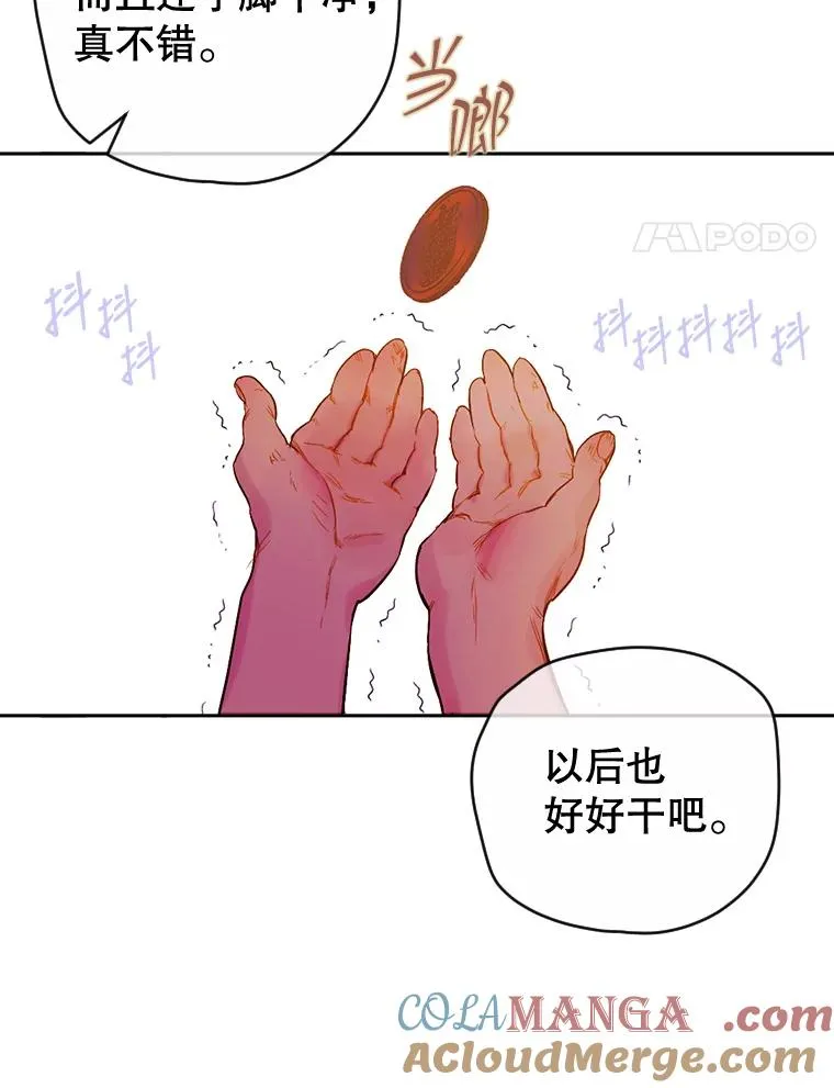 1.美丽的妈妈48