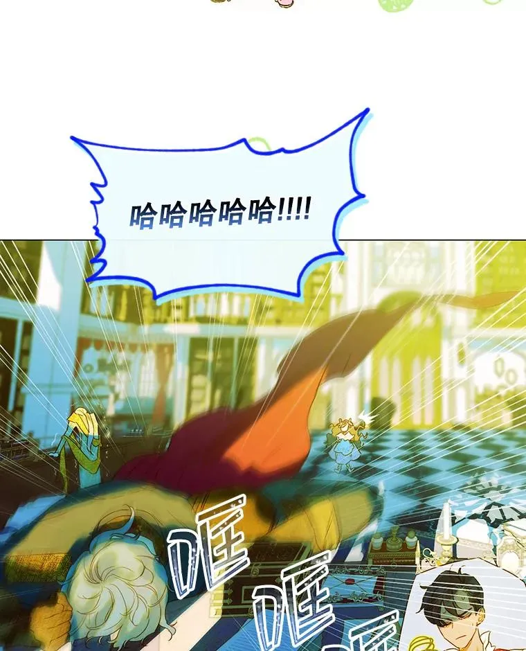 7.暴君？父皇？104