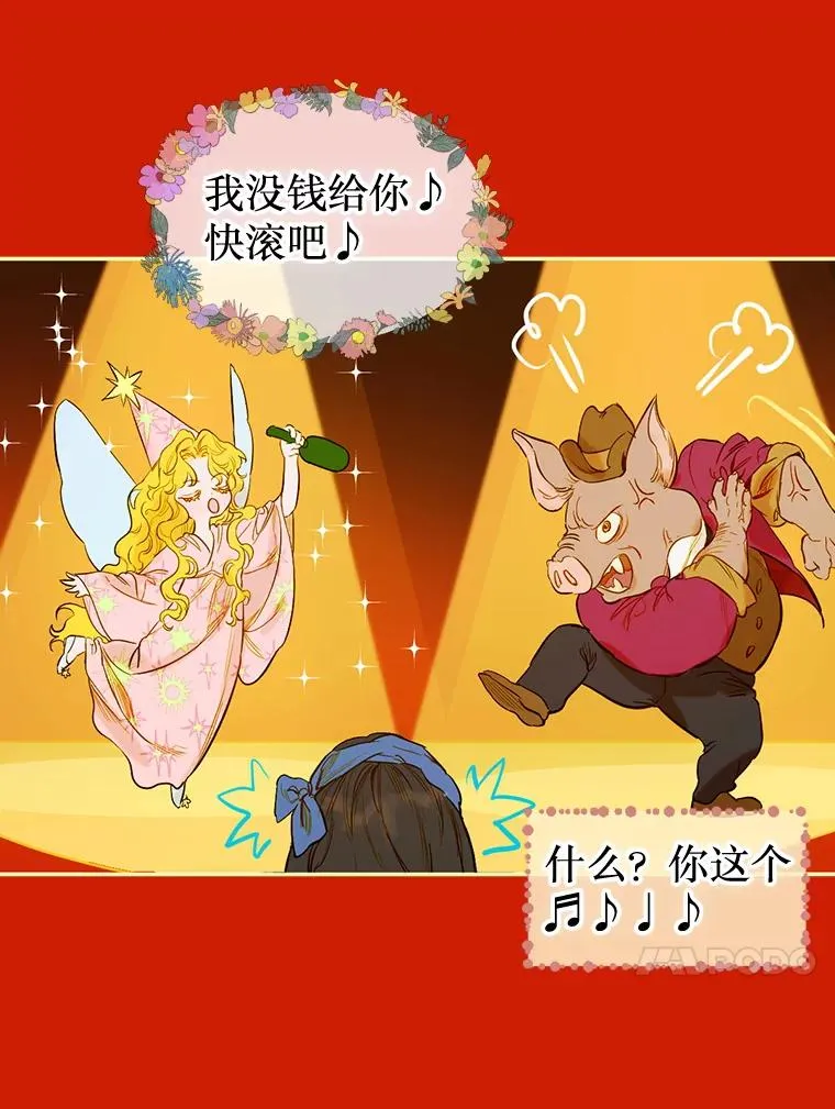 1.美丽的妈妈67