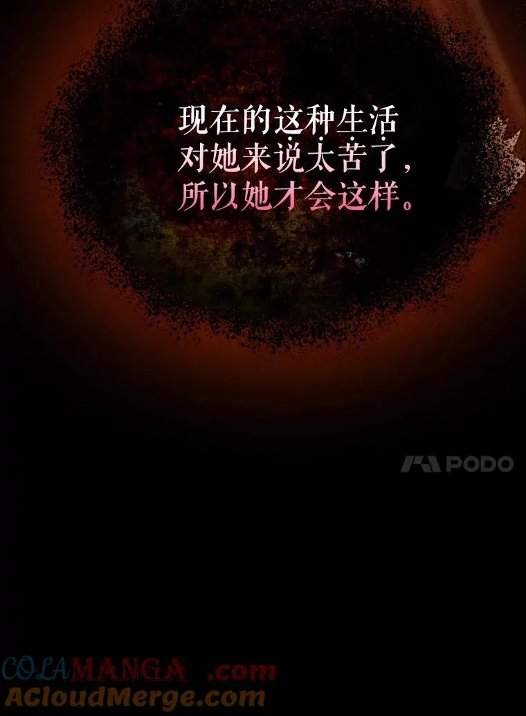 1.美丽的妈妈28