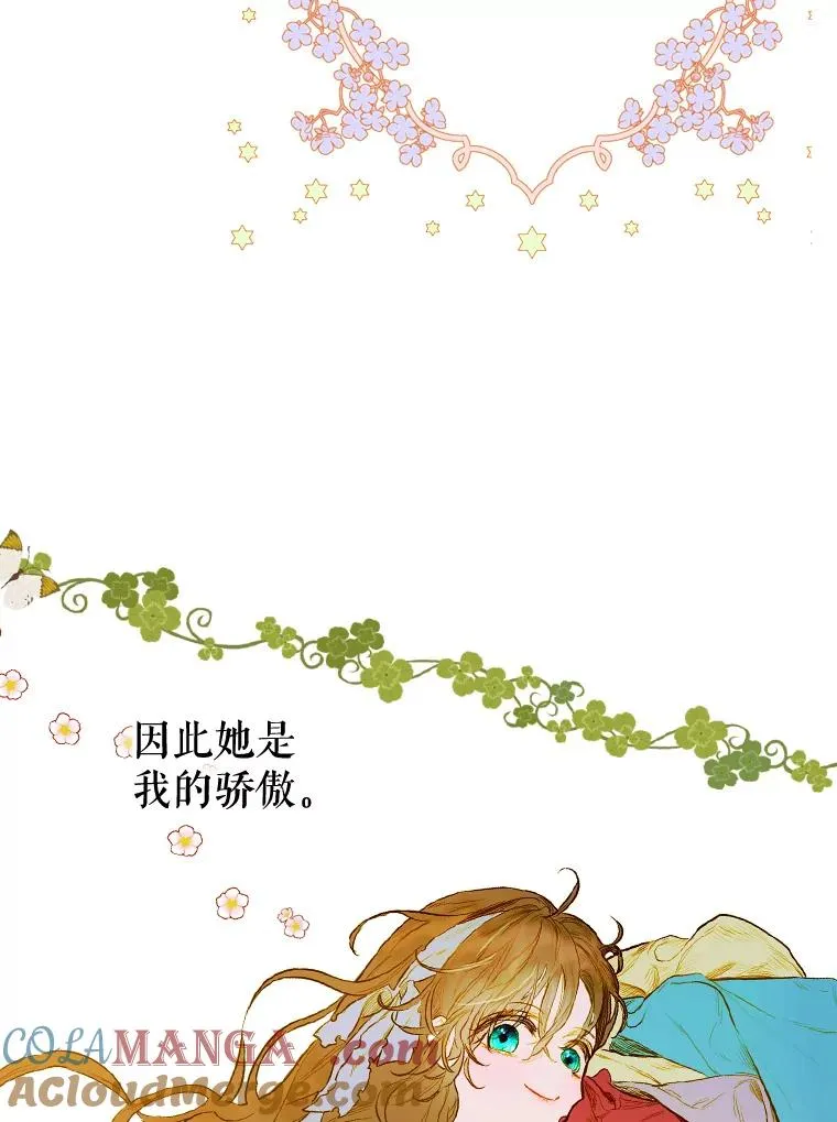 1.美丽的妈妈24