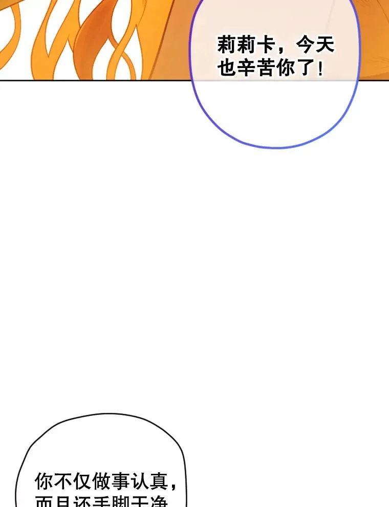 1.美丽的妈妈47
