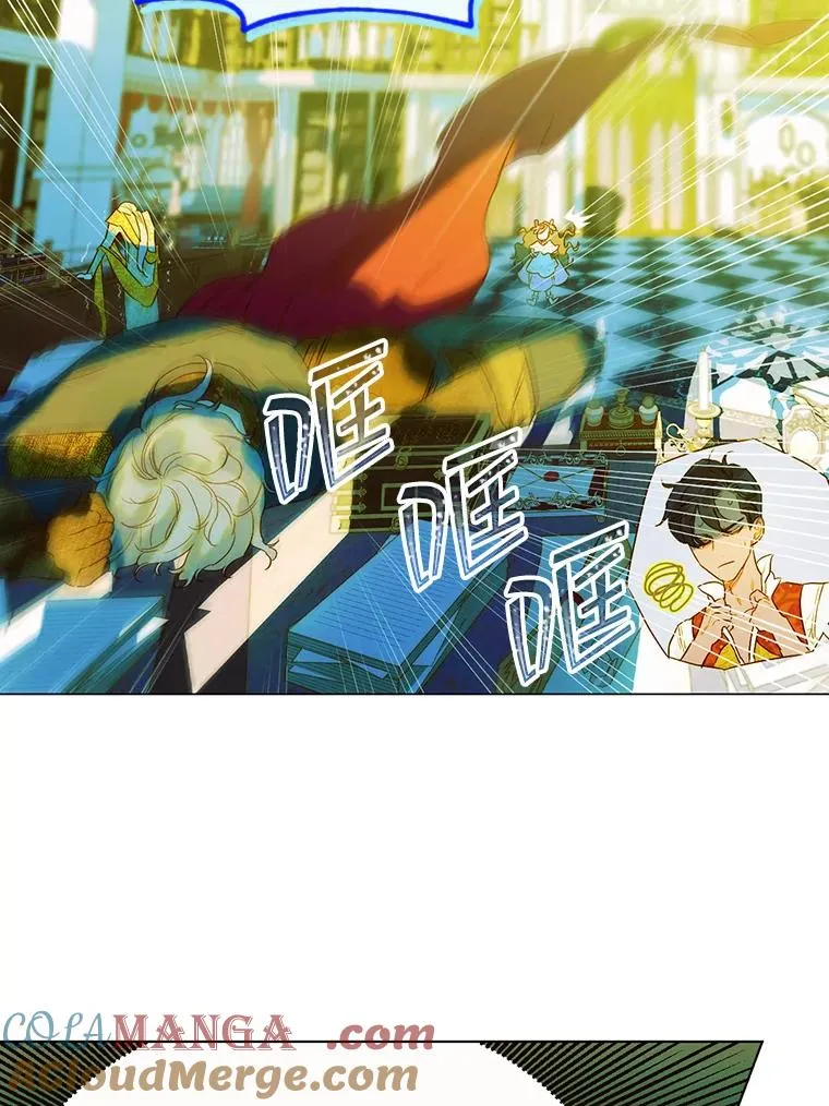 8.独闯办公室16