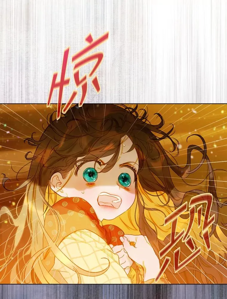 3.妈妈的谎言35