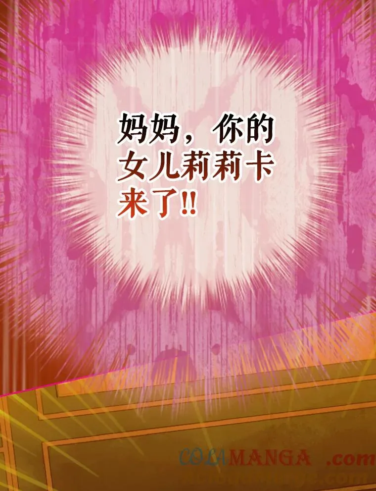4.人口买卖44