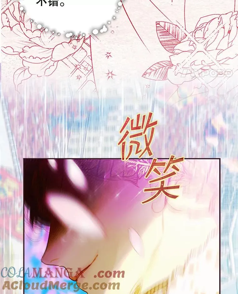 4.人口买卖140