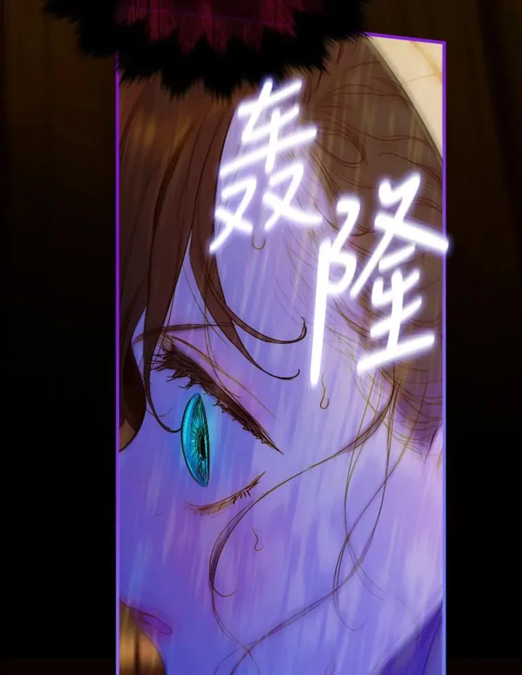 2.性情大变25