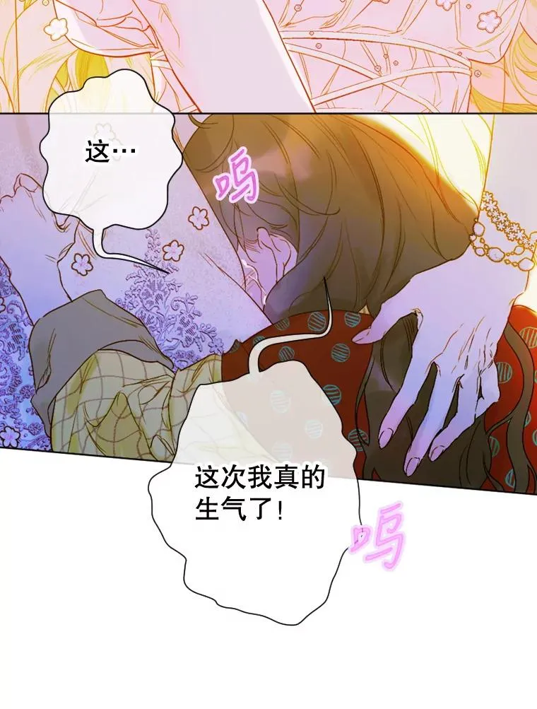4.人口买卖99