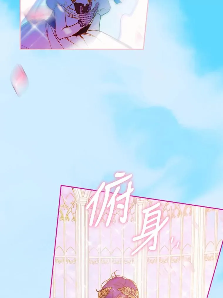 5.契约结婚31