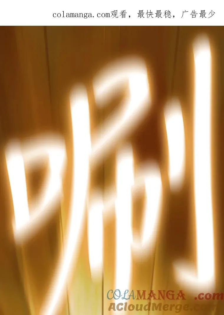 2.性情大变0