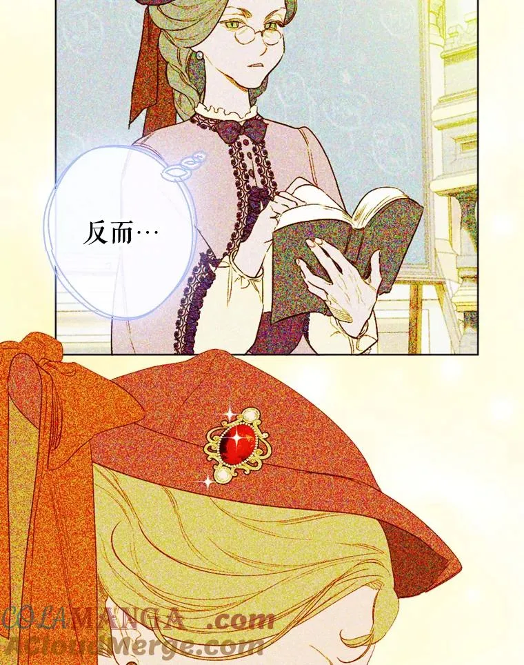 7.暴君？父皇？13