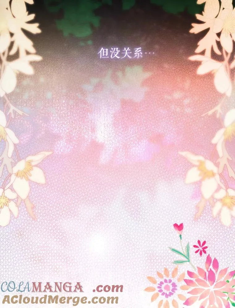 1.美丽的妈妈32