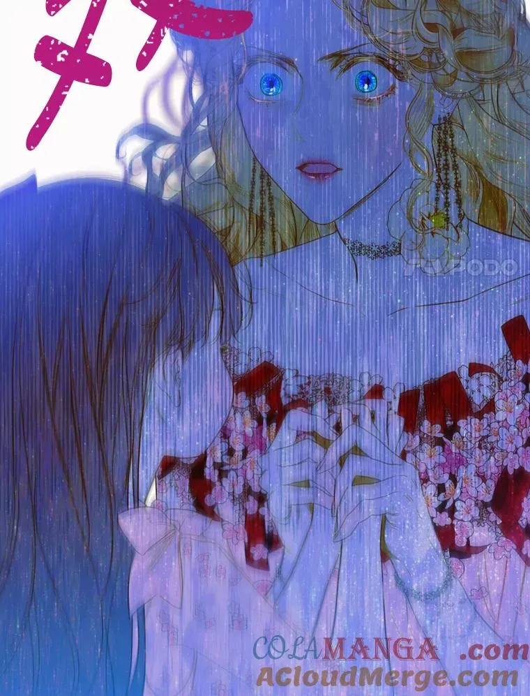 5.契约结婚116