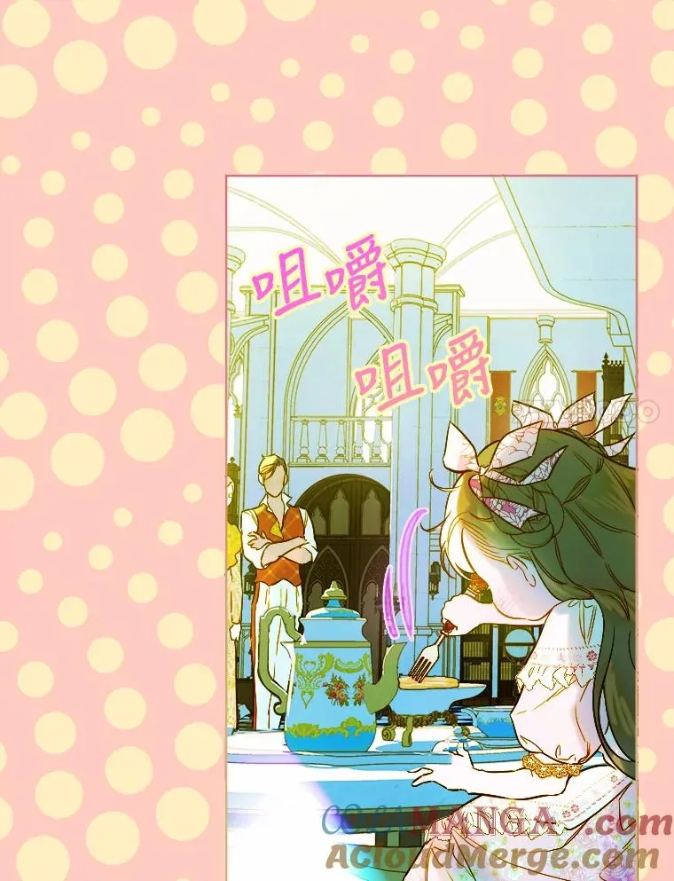 8.独闯办公室104