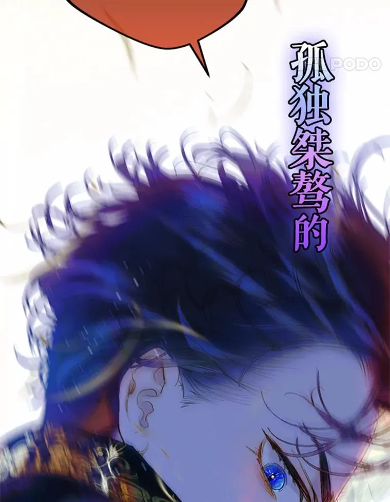 人物介绍23