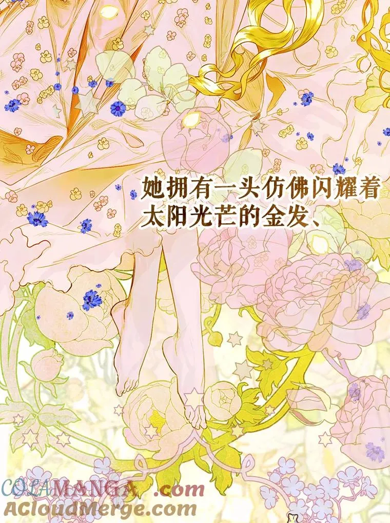 1.美丽的妈妈20