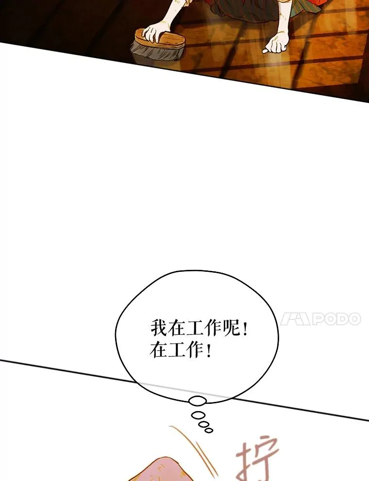 1.美丽的妈妈41