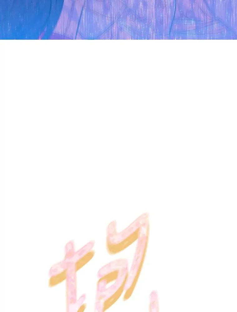 5.契约结婚117