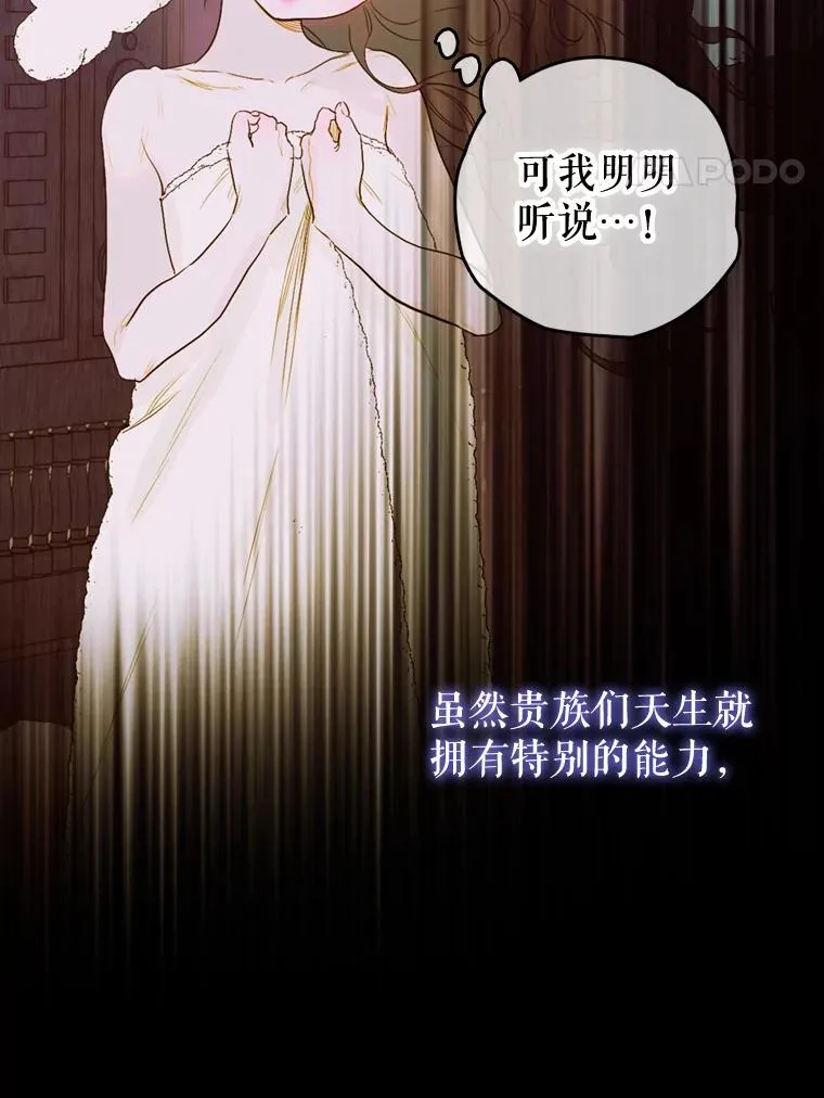 4.人口买卖117