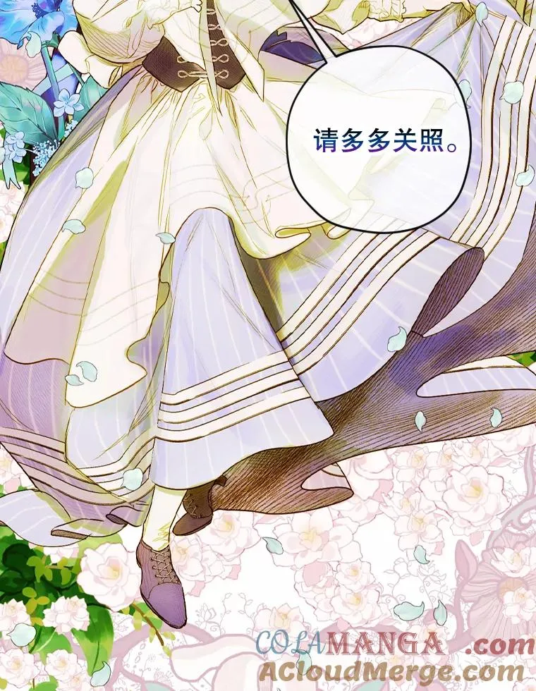 8.独闯办公室132