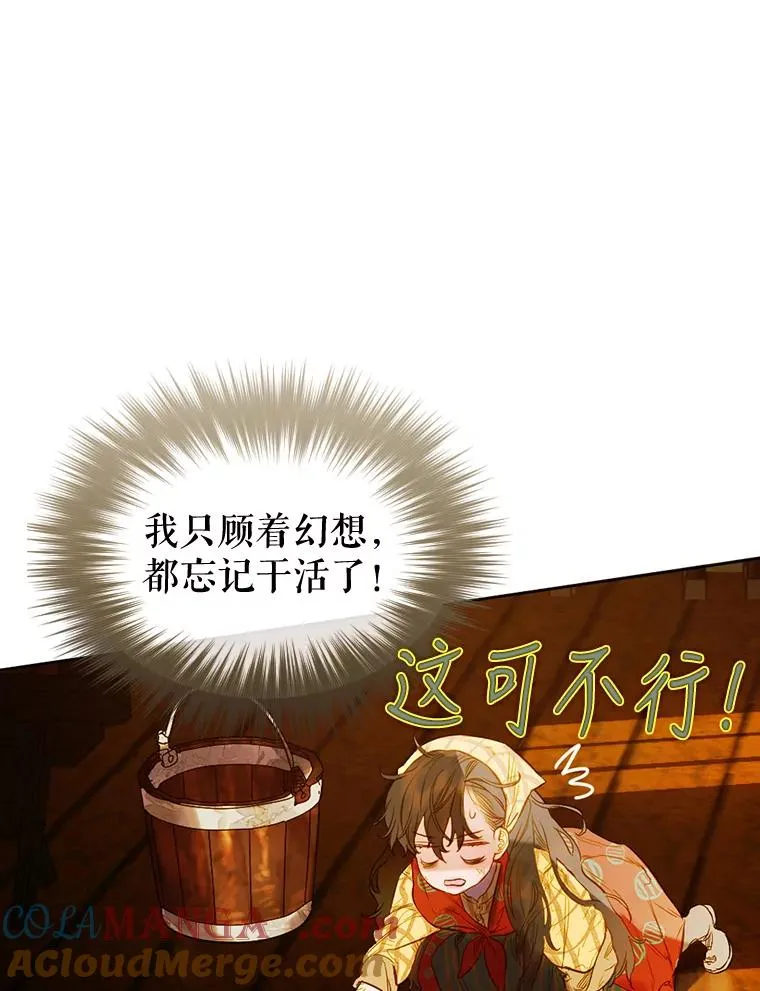 1.美丽的妈妈40