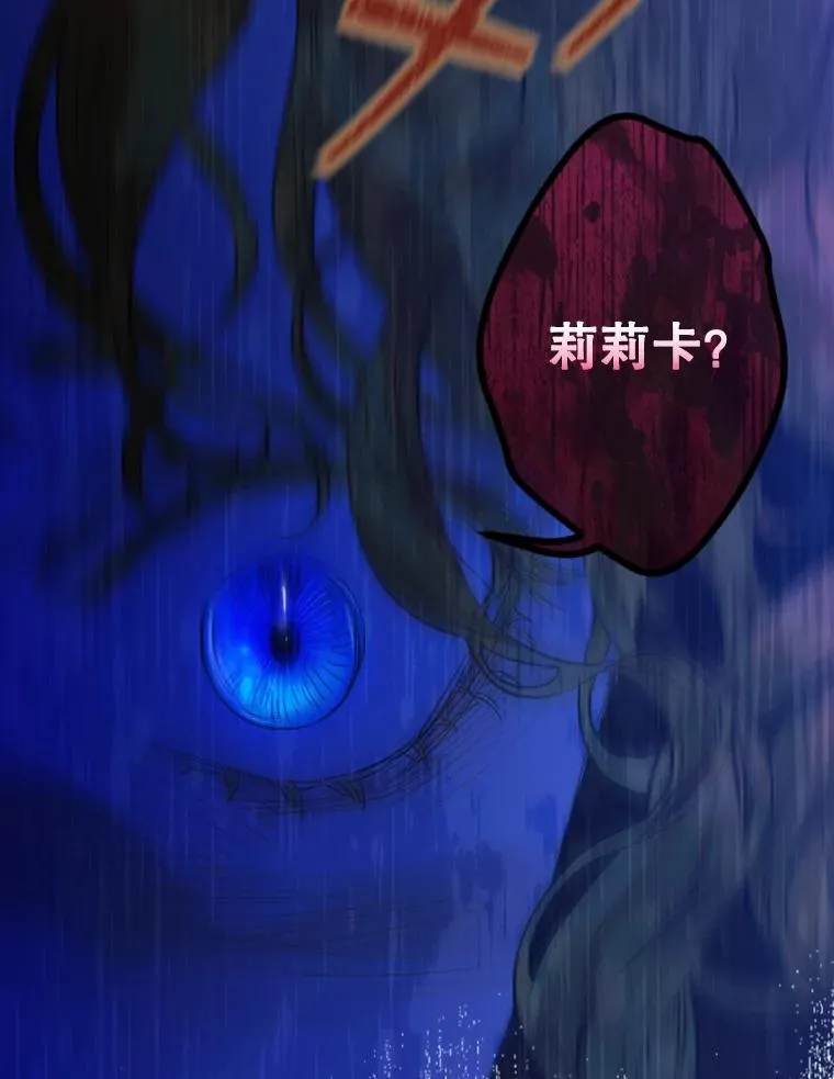 2.性情大变39